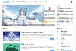 花开陌上