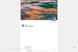 染染的BLOG
