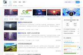 AabyssZG'sBlog