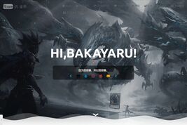Ykuee的博客