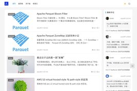 沧海月明