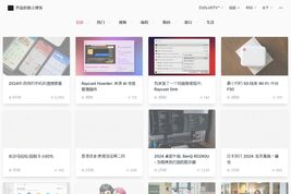 罗磊的独立博客