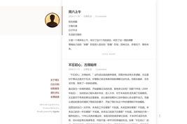 winegrower-种葡萄并酿酒的人