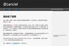 @Lenciel