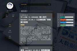 Max_Qiu
