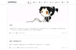 冻符「Minus-K」