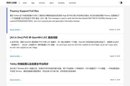WAYJAM'sBlog