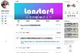 染念的笔记