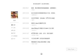 乱码