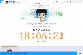 毕少侠