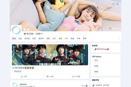 彭鸿的博客