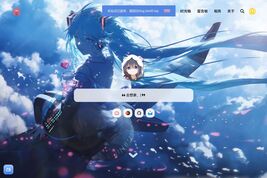 Tianli'sblog