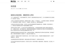 Lyunvy'sBlog
