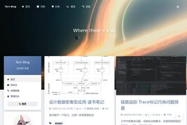Tars技术小站