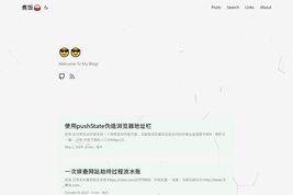 煮饭