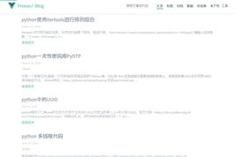 Freeze'sBlog