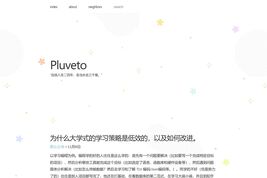 PLUVETO