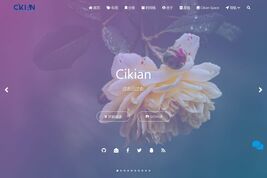 Cikian