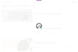 千里之豪