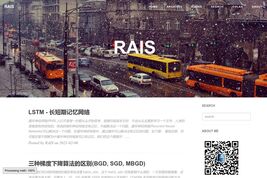 RAIS