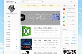 陶小桃