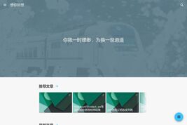 想你所想