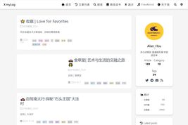 X·myLog