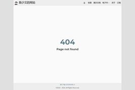 陈少文的博客