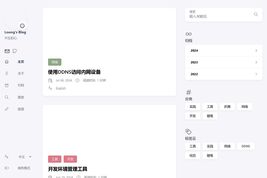 adjaisd'sBlog