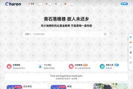 小N同学