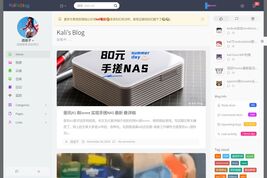 Kali'sBlog
