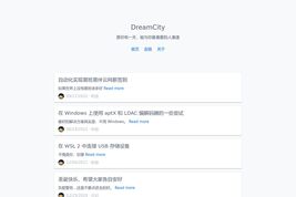 DreamCity